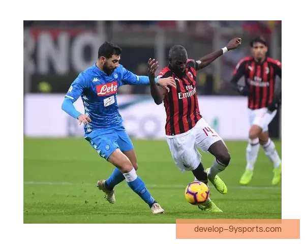 国际米兰俱乐部历史辉煌与未来发展全景解析